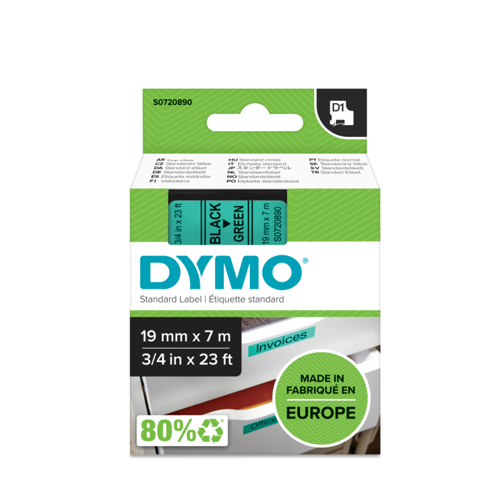 D1 tape S0720890 D1 tape S0720890