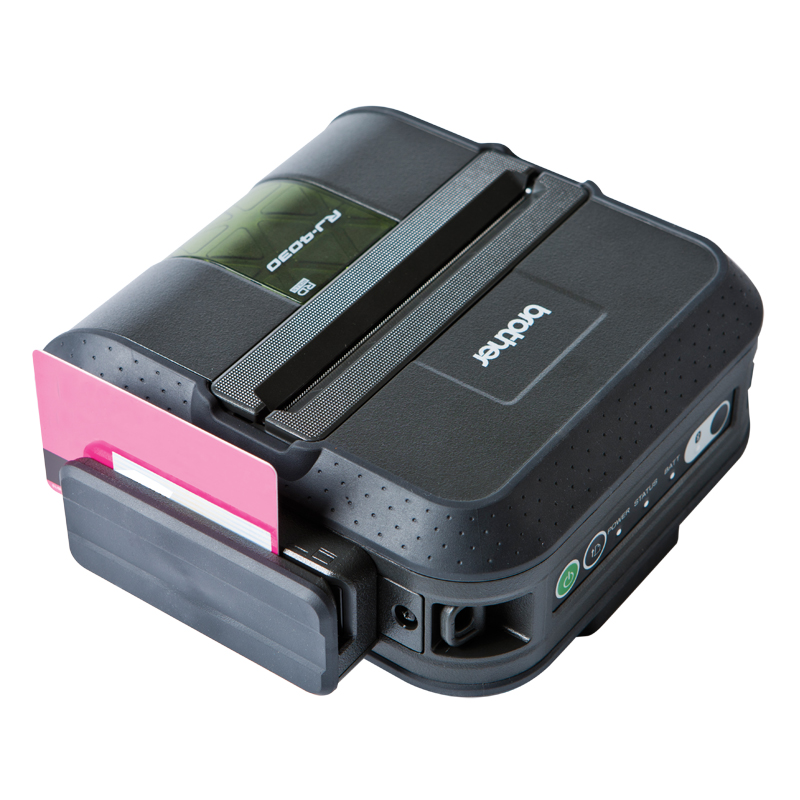 Brother PA-MCR-4000 magnetische kaartlezer, op printer gemonteerd Brother PA-MCR-4000 magnetische kaartlezer, op printer gemonteerd